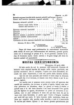 giornale/LO10437540/1886/unico/00000060