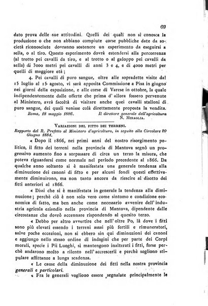 Bollettino del comizio agrario di Mantova e dei distretti riuniti di Asola, Bozzolo, Canneto sull'Oglio, Gonzaga, Ostiglia, Volta