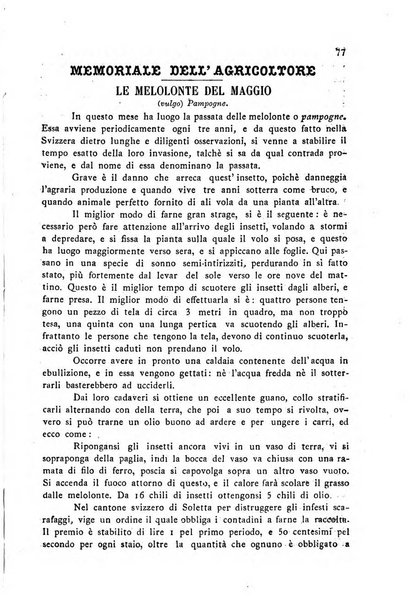 Bollettino del comizio agrario di Mantova e dei distretti riuniti di Asola, Bozzolo, Canneto sull'Oglio, Gonzaga, Ostiglia, Volta