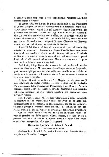 Bollettino del comizio agrario di Mantova e dei distretti riuniti di Asola, Bozzolo, Canneto sull'Oglio, Gonzaga, Ostiglia, Volta