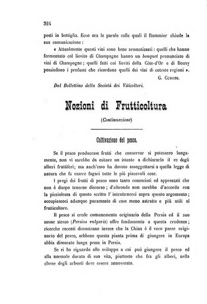 Bollettino del comizio agrario di Mantova e dei distretti riuniti di Asola, Bozzolo, Canneto sull'Oglio, Gonzaga, Ostiglia, Volta