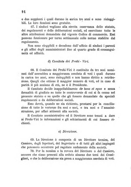 Bollettino del comizio agrario di Mantova e dei distretti riuniti di Asola, Bozzolo, Canneto sull'Oglio, Gonzaga, Ostiglia, Volta