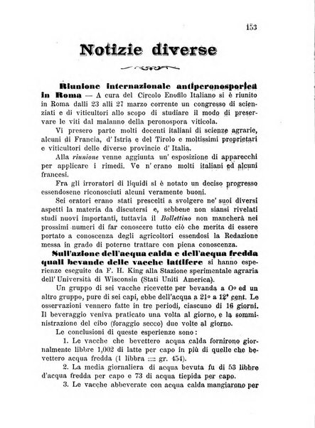 Bollettino del comizio agrario di Mantova e dei distretti riuniti di Asola, Bozzolo, Canneto sull'Oglio, Gonzaga, Ostiglia, Volta