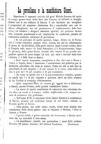 giornale/LO10437540/1890/unico/00000175