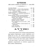 giornale/LO10437540/1890/unico/00000258