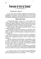 giornale/LO10437540/1892/unico/00000016