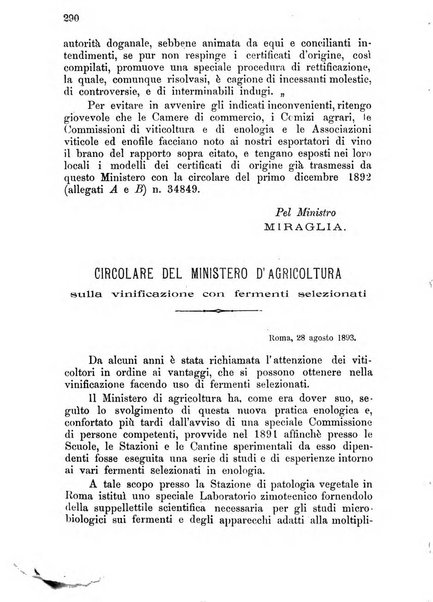 Bollettino del comizio agrario di Mantova e dei distretti riuniti di Asola, Bozzolo, Canneto sull'Oglio, Gonzaga, Ostiglia, Volta