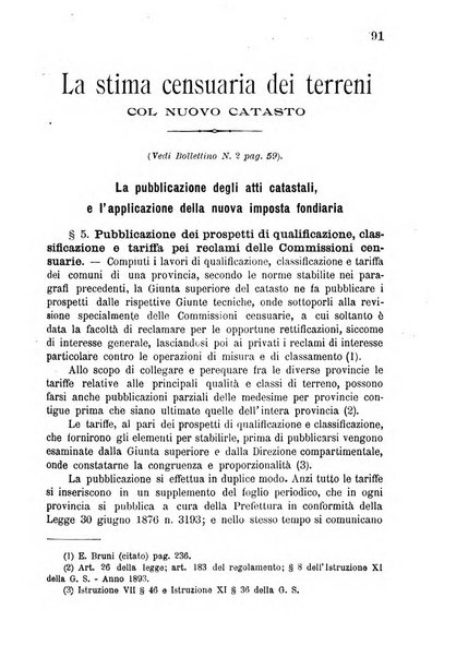 Bollettino del comizio agrario di Mantova e dei distretti riuniti di Asola, Bozzolo, Canneto sull'Oglio, Gonzaga, Ostiglia, Volta