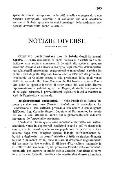 Bollettino del comizio agrario di Mantova e dei distretti riuniti di Asola, Bozzolo, Canneto sull'Oglio, Gonzaga, Ostiglia, Volta