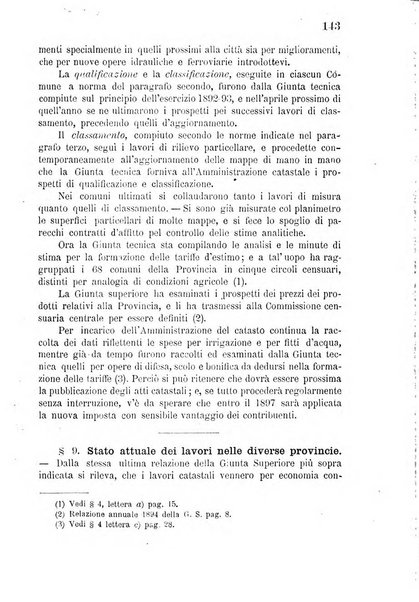 Bollettino del comizio agrario di Mantova e dei distretti riuniti di Asola, Bozzolo, Canneto sull'Oglio, Gonzaga, Ostiglia, Volta