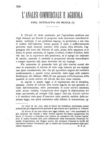 Bollettino del comizio agrario di Mantova e dei distretti riuniti di Asola, Bozzolo, Canneto sull'Oglio, Gonzaga, Ostiglia, Volta