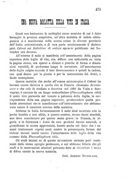 Bollettino del comizio agrario di Mantova e dei distretti riuniti di Asola, Bozzolo, Canneto sull'Oglio, Gonzaga, Ostiglia, Volta