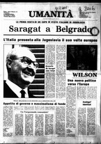 giornale/LO10441310/1969/Ottobre