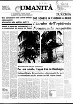 giornale/LO10441310/1970/Aprile