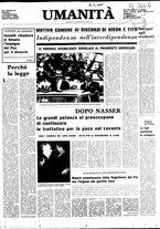 giornale/LO10441310/1970/Ottobre