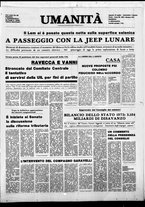 giornale/LO10441310/1971/Agosto