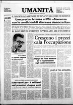 giornale/LO10441310/1971/Ottobre