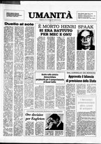 giornale/LO10441310/1972/Agosto