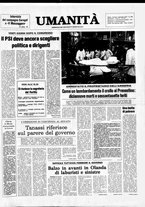 giornale/LO10441310/1972/Dicembre