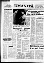 giornale/LO10441310/1972/Luglio