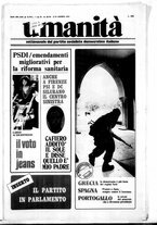 giornale/LO10441310/1974/Agosto