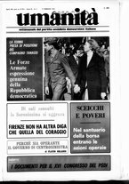 giornale/LO10441310/1974/Febbraio