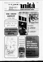 giornale/LO10441310/1974/Maggio