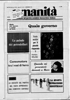 giornale/LO10441310/1974/Novembre