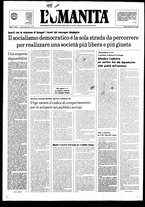 giornale/LO10441310/1978/Dicembre