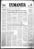 giornale/LO10441310/1978/Febbraio