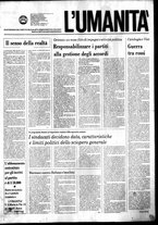 giornale/LO10441310/1978/Gennaio