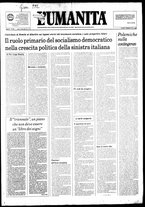 giornale/LO10441310/1978/Settembre