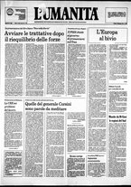 giornale/LO10441310/1979/Dicembre