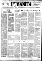 giornale/LO10441310/1979/Gennaio