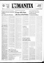 giornale/LO10441310/1979/Luglio
