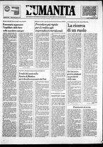 giornale/LO10441310/1979/Novembre