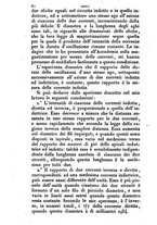 giornale/LO10456414/1841/V.3/00000064