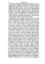 giornale/LO10456414/1845/V.18/00000006