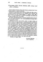 giornale/LO10456414/1845/V.19/00000066