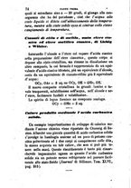 giornale/LO10456416/1846/V.21/00000078