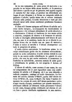 giornale/LO10456416/1846/V.22/00000022