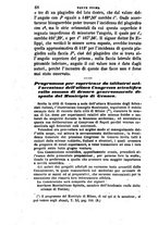 giornale/LO10456416/1846/V.22/00000074