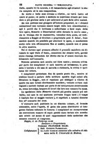 giornale/LO10456416/1846/V.22/00000094