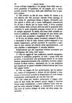 giornale/LO10456416/1846/V.23/00000024