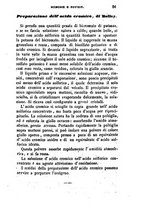 giornale/LO10456416/1846/V.23/00000055