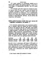 giornale/LO10456416/1847/V.27/00000288