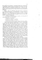 giornale/LO10465199/1880/unico/00000011