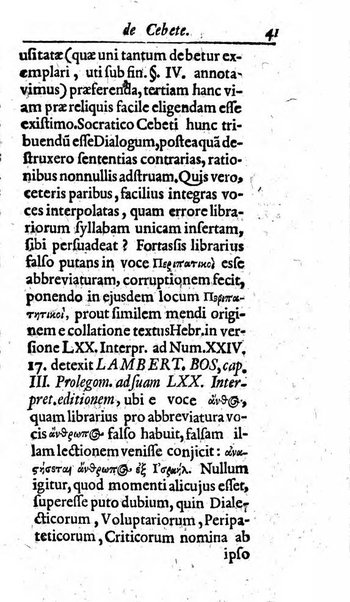 Miscellanea lipsiensia, ad incrementum rei litterariae edita, cum praefatione domini D. Jo. Francisci Buddei theologi, philisophi, et polyhistoris in Academia Ienensi celeberrimi