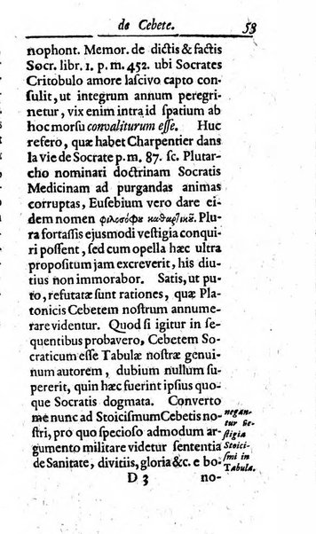 Miscellanea lipsiensia, ad incrementum rei litterariae edita, cum praefatione domini D. Jo. Francisci Buddei theologi, philisophi, et polyhistoris in Academia Ienensi celeberrimi