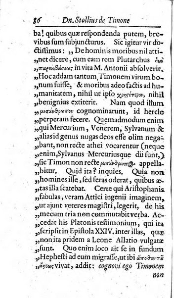 Miscellanea lipsiensia, ad incrementum rei litterariae edita, cum praefatione domini D. Jo. Francisci Buddei theologi, philisophi, et polyhistoris in Academia Ienensi celeberrimi